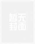小绿茶在九零当团宠
